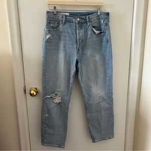 Distressed, straight leg Jean